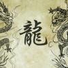 孤风寒林