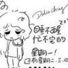 书友32364