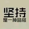 书友32432