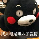 印度阿三