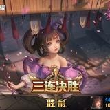 网友小胡
