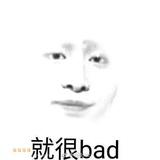 多喝热水