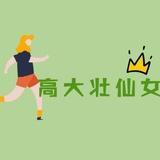 豆友183479755