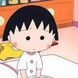 洁