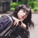 MoMo?????