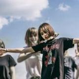 甜