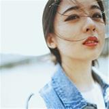 栗