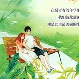 劉榴莲lucnk