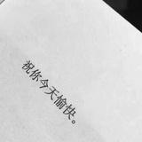 暴走虾条OMG