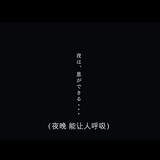芙