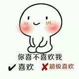 老太婆婆婆王楠