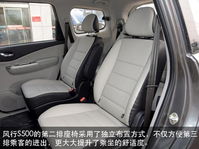 具有兵工背景, 6万全能家用7座MPV, 质的飞跃!