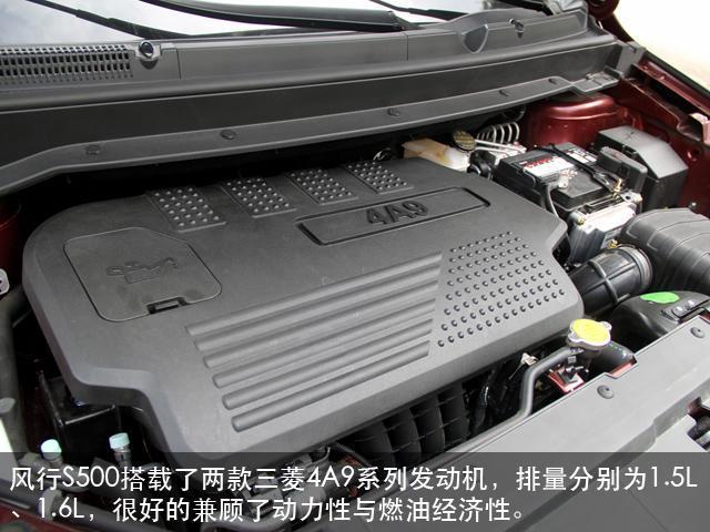 具有兵工背景, 6万全能家用7座MPV, 质的飞跃!