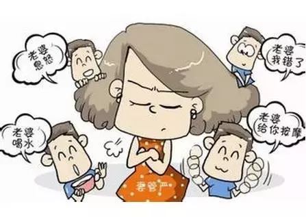 『运势』最怕老婆的三个星座，太准了