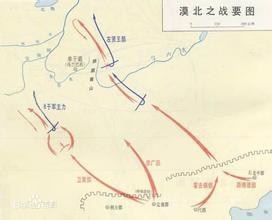 中国历史上的13次人口大灭绝, 死亡率最大的是三国时期