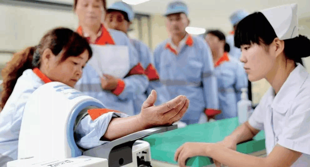 「高血压」血压是否正常吗? 看表自行查询。