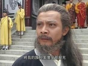 天龙八部最准确排名: 一僧二挂三老四绝五强六段七雄八英九杰十秀