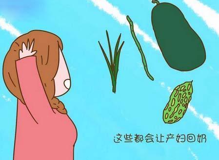 哺乳期媽媽饞嘴吃了這些食物, 怪不得寶寶愛生病!