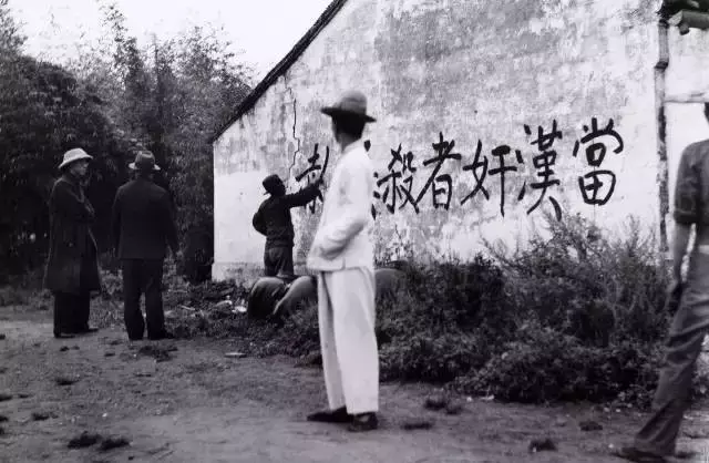 43张民国时代的珍贵老照片