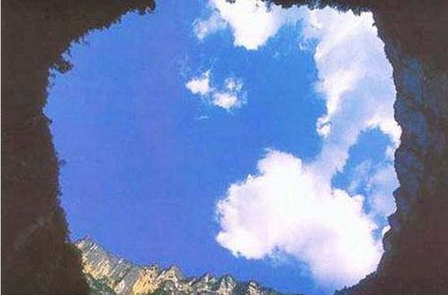 世界十大最恐怖禁地, 在中国境内就有4处