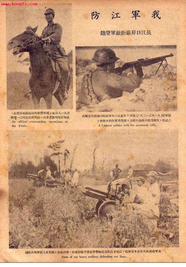 希特勒为什么要帮中国打日本?