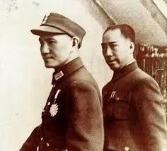 揭秘: 国民党的军统和中统的区别