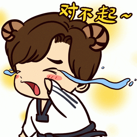 道歉别再只说"sorry", 试试这些更高级的表达吧!