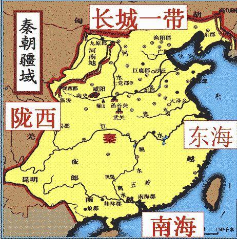 多幅地图展示春秋战国时期, 群雄的扩张和小国灭亡过程