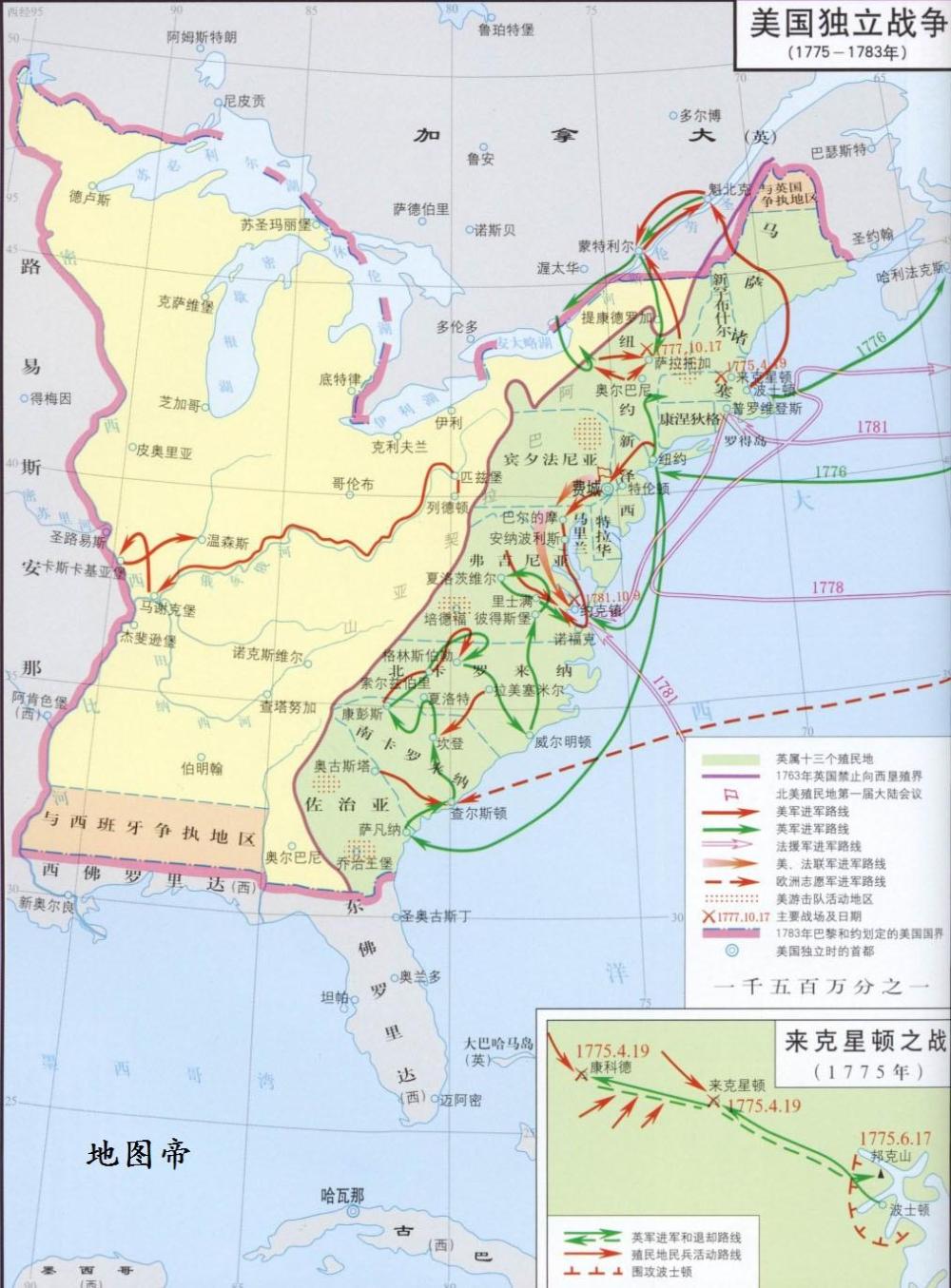 最有实力脱离美国独立的州, 或成世界第六强国