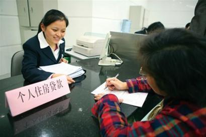 房奴: 提前还贷伤不起, 切勿冲动!