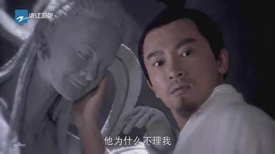 天龙八部最准确排名: 一僧二挂三老四绝五强六段七雄八英九杰十秀