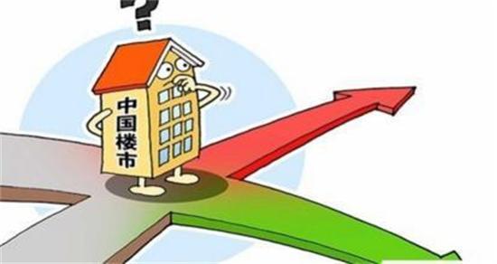 未来5年内房价翻一倍? 理由真很简单, 就一句话告诉你答案