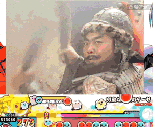张飞说俺也是动图,飞俺也一样动图,飞gif_大山谷图库