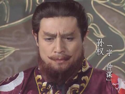 爆笑: 历代皇帝在一个QQ群里聊天, 这谁都不服谁啊