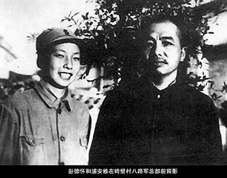 她是彭德怀元帅的妻子, 却和别的男人有了孩子
