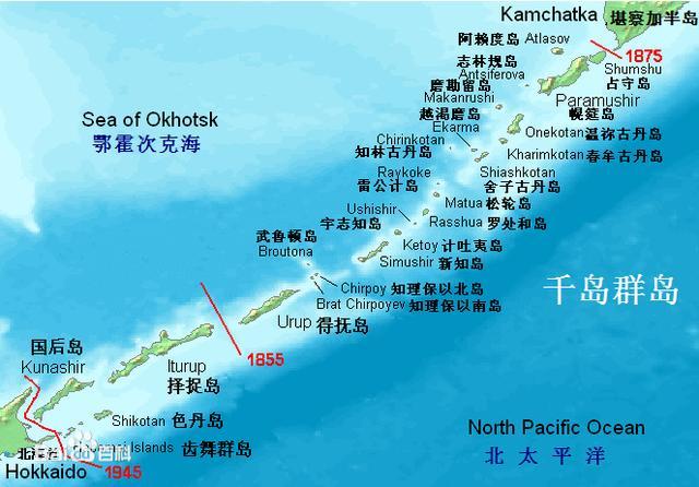 日本最后一战, 丢失5000平方公里土地, 6万日军投降, 2万居民遭驱逐