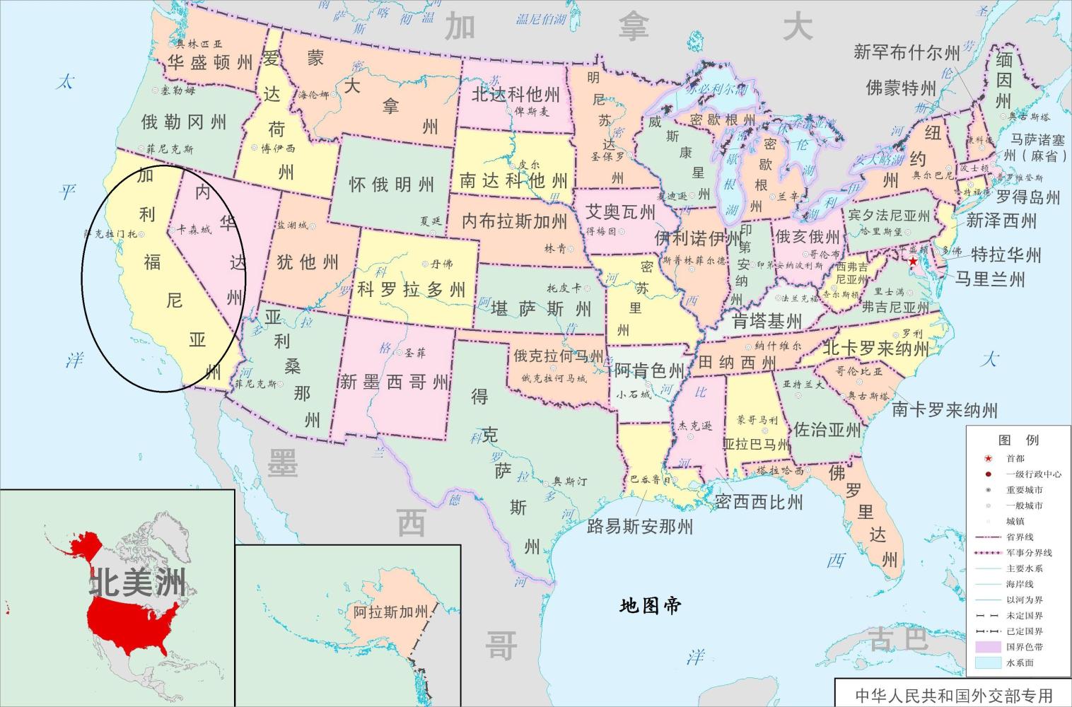 最有实力脱离美国独立的州, 或成世界第六强国