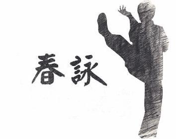 中国历史中流传下来的那些“武功”, 谁说这些都是假的