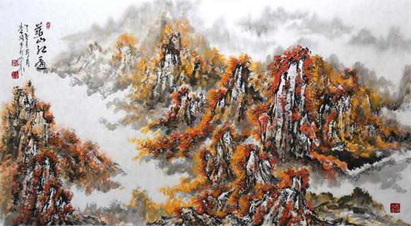 大气磅礴绘江山中国画画家李强