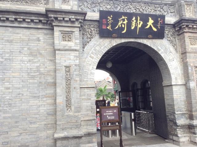 二哥张作孚阵亡后, 张作霖尽心照料兄嫂及其儿女