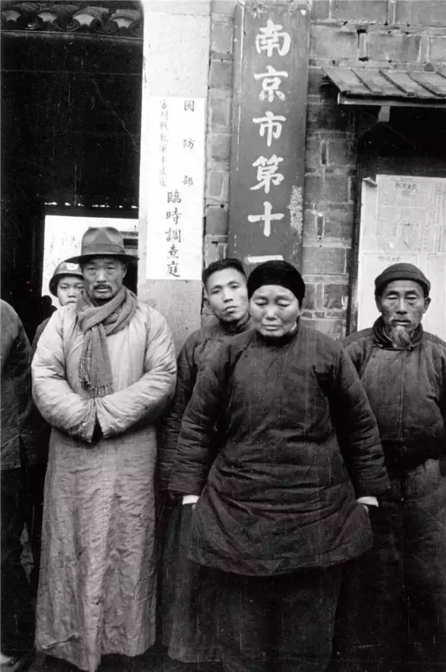 43张民国时代的珍贵老照片