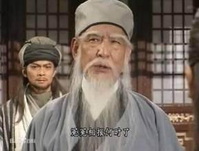 天龙八部最准确排名: 一僧二挂三老四绝五强六段七雄八英九杰十秀