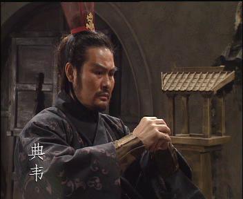 典韦的武力到底如何?