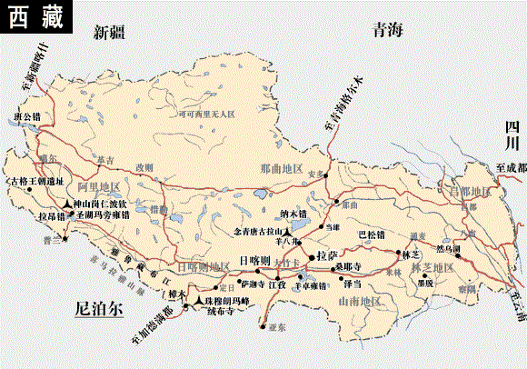 自然之最系列之六: 地球上海拔最高的咸水湖——纳木错