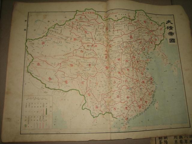 这个国家没费一枪一炮, 就骗走了我们相当于两个半日本面积的领土