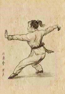 中国历史中流传下来的那些“武功”, 谁说这些都是假的