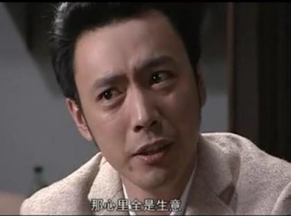 揭秘: 国民党的军统和中统的区别