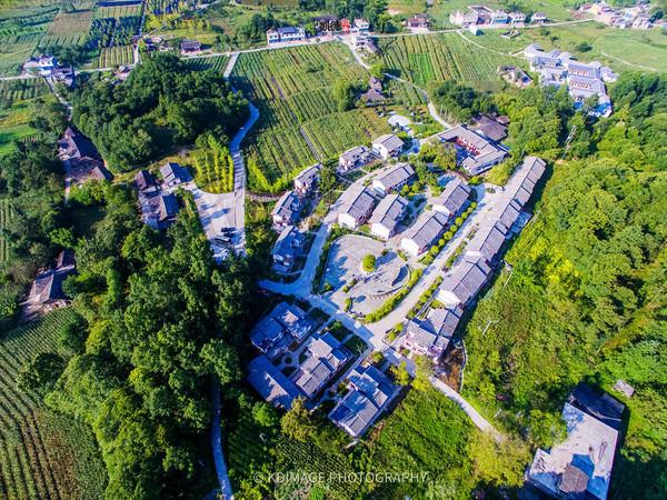 中国新农村, 四川巴中空中颜值