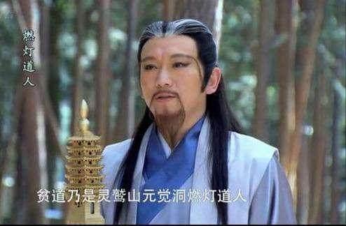 通天教主不愿意弟子上封神榜, 但佥押封神榜的地点为何在碧游宫?