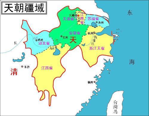 中国历史上的13次人口大灭绝, 死亡率最大的是三国时期